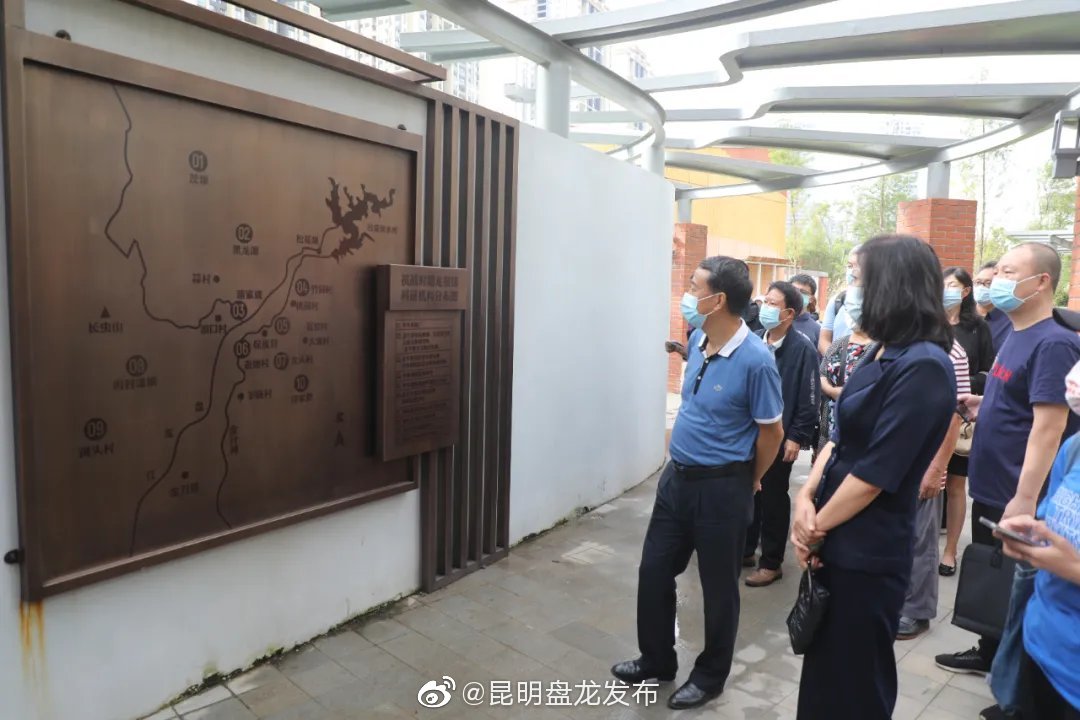 “昆明盘龙发布”微博