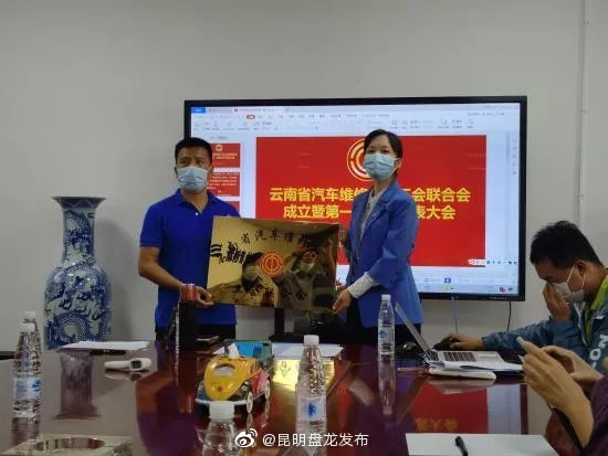 “昆明盘龙发布”微博