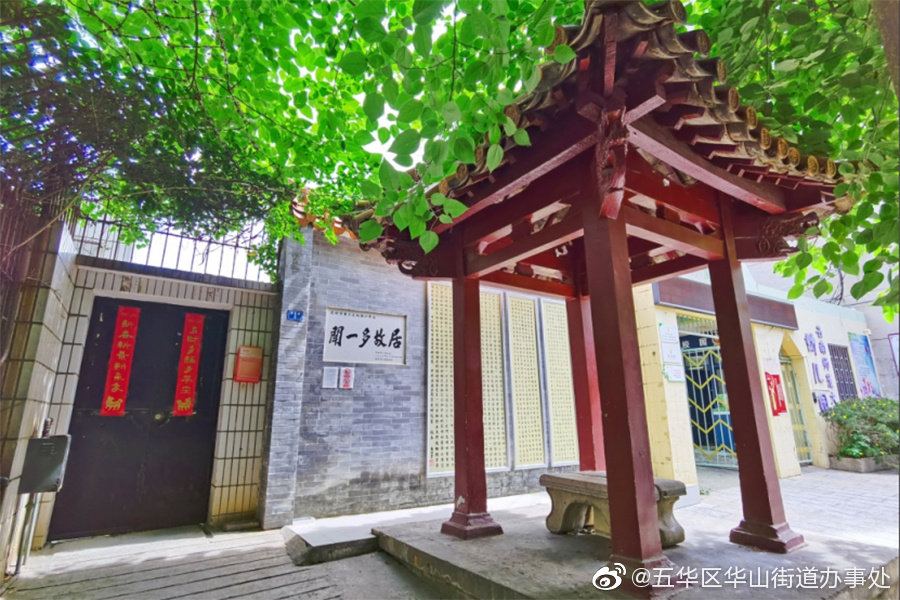 追忆西南联大 《九零后》红色地标迎来“打卡”热