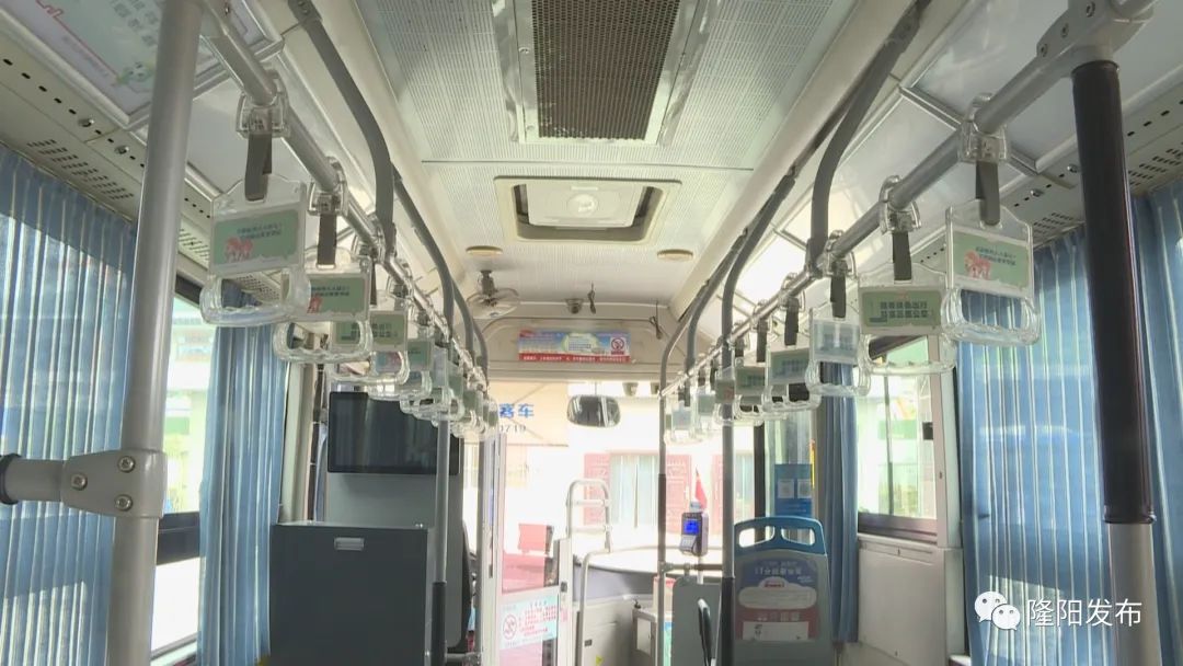 保山新闻网(微信)