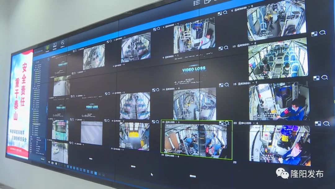 保山新闻网(微信)