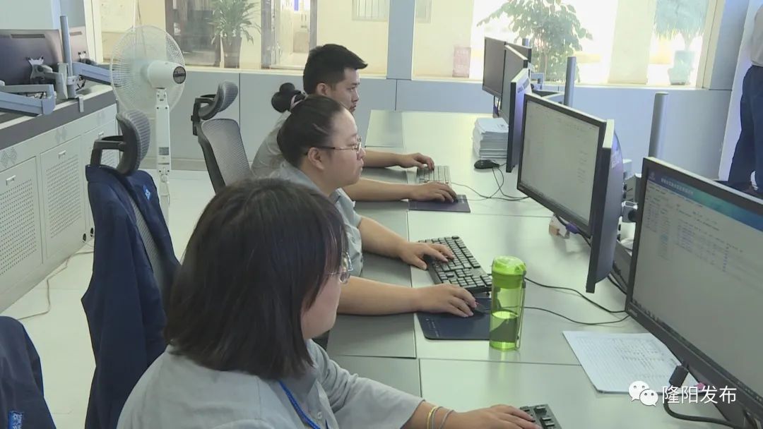 保山新闻网(微信)