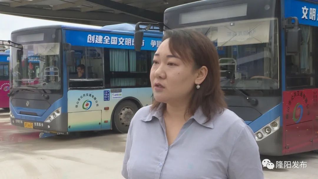 保山新闻网(微信)