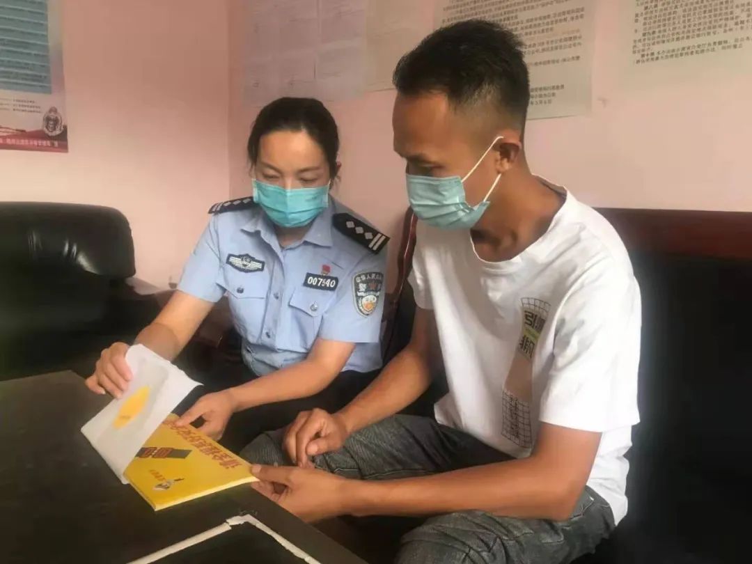 保山新闻网(微信)