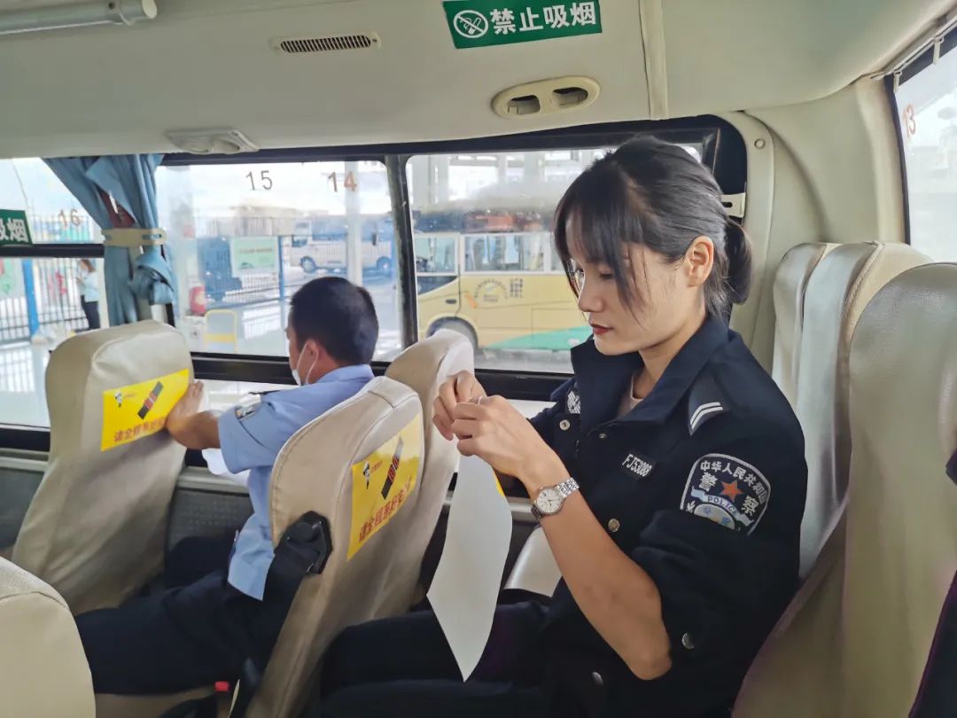 保山新闻网(微信)