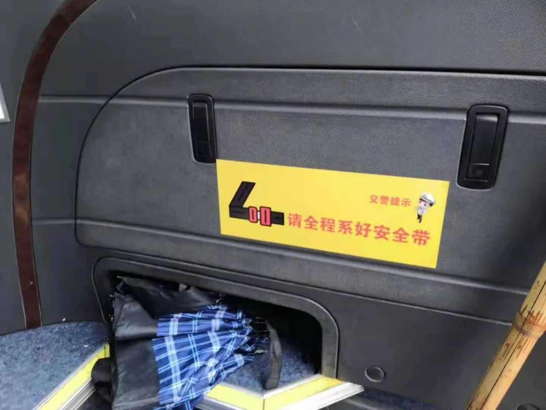 保山新闻网(微信)