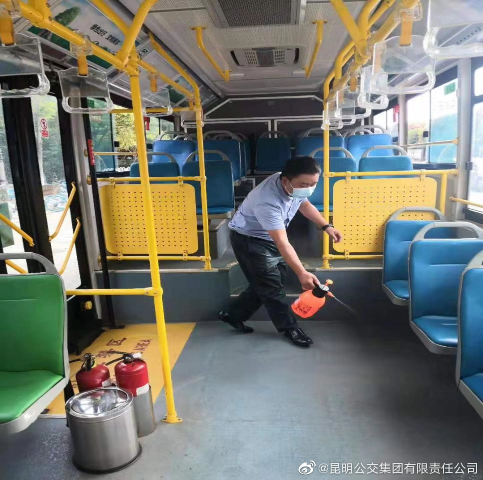 昆明公交集团(微博)