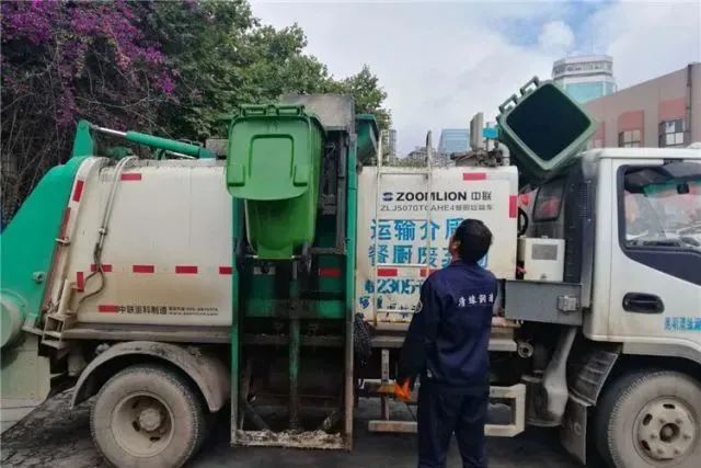 春城晚报(微信)