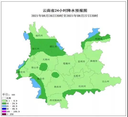 春城晚报(微信)