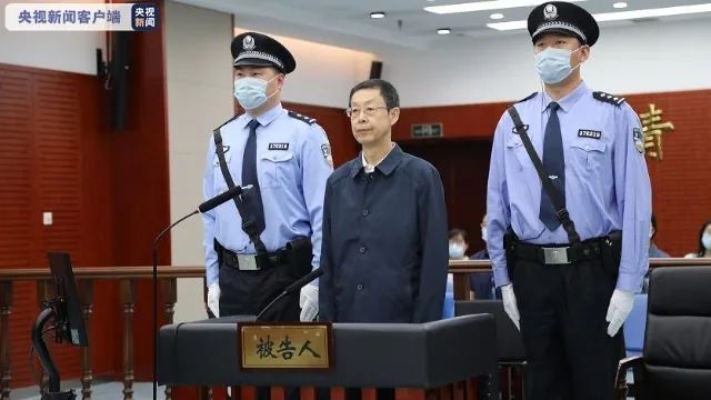 春城晚报(微信)