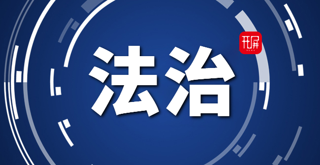 春城晚报(微信)