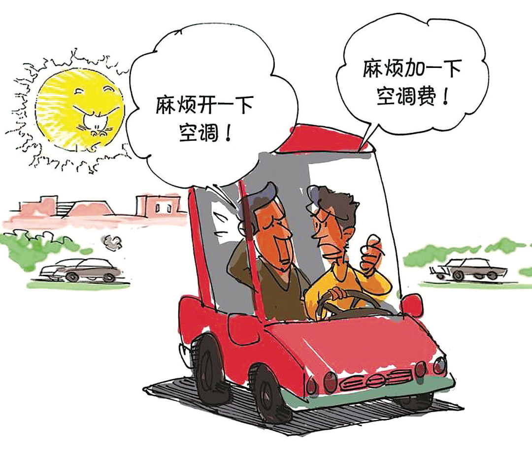 云南法制报(微信)