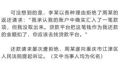 云南法制报(微信)