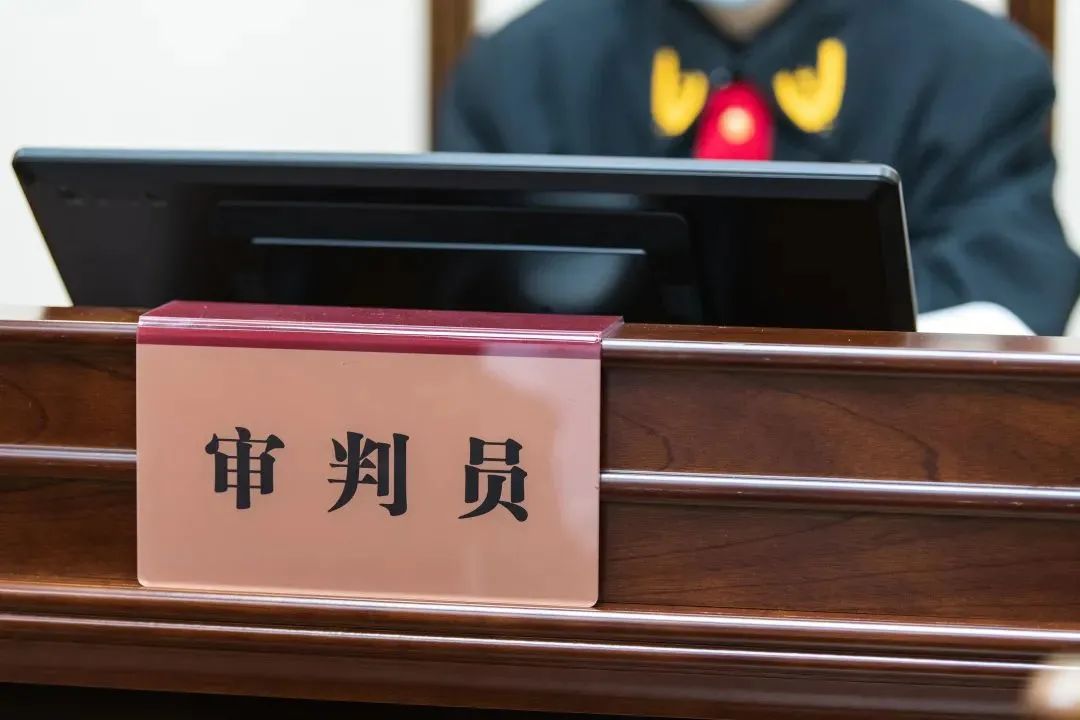 云南法制报(微信)