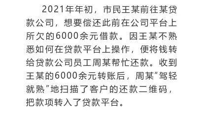 云南法制报(微信)