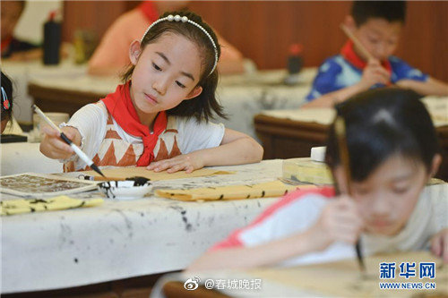 正在征求意见！云南公办初中小学课后服务收费每生每学期拟不超400元