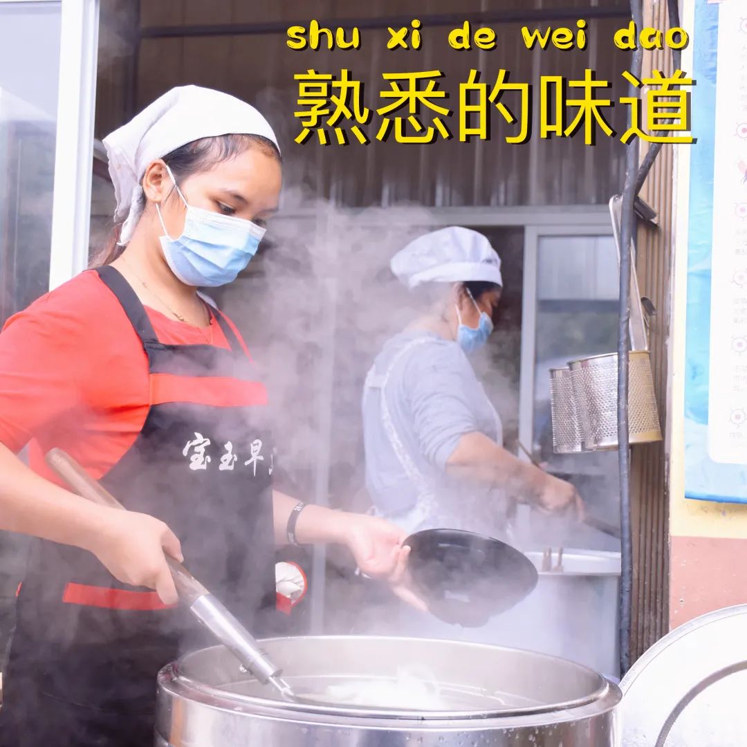 云南政法(微信)