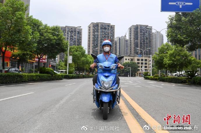 中国网上外卖用户规模达4.69亿
