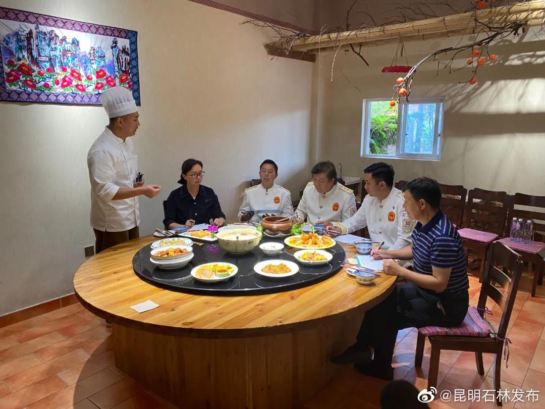 “昆明石林发布”微博