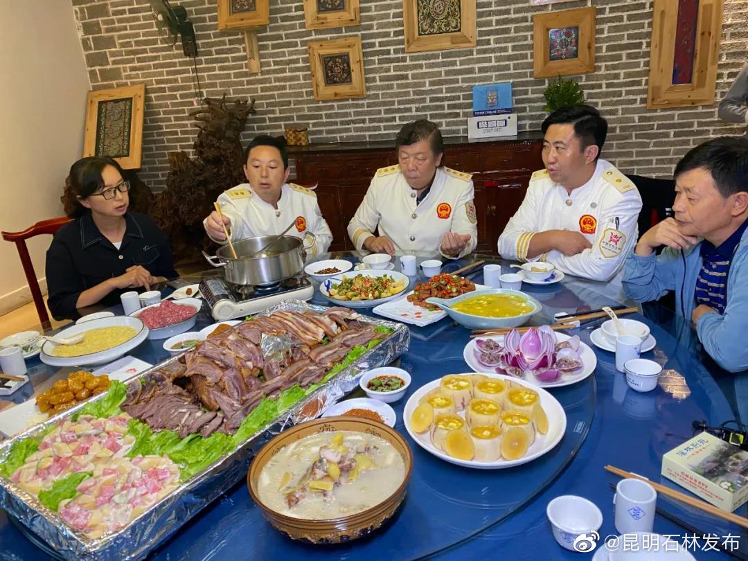 “昆明石林发布”微博