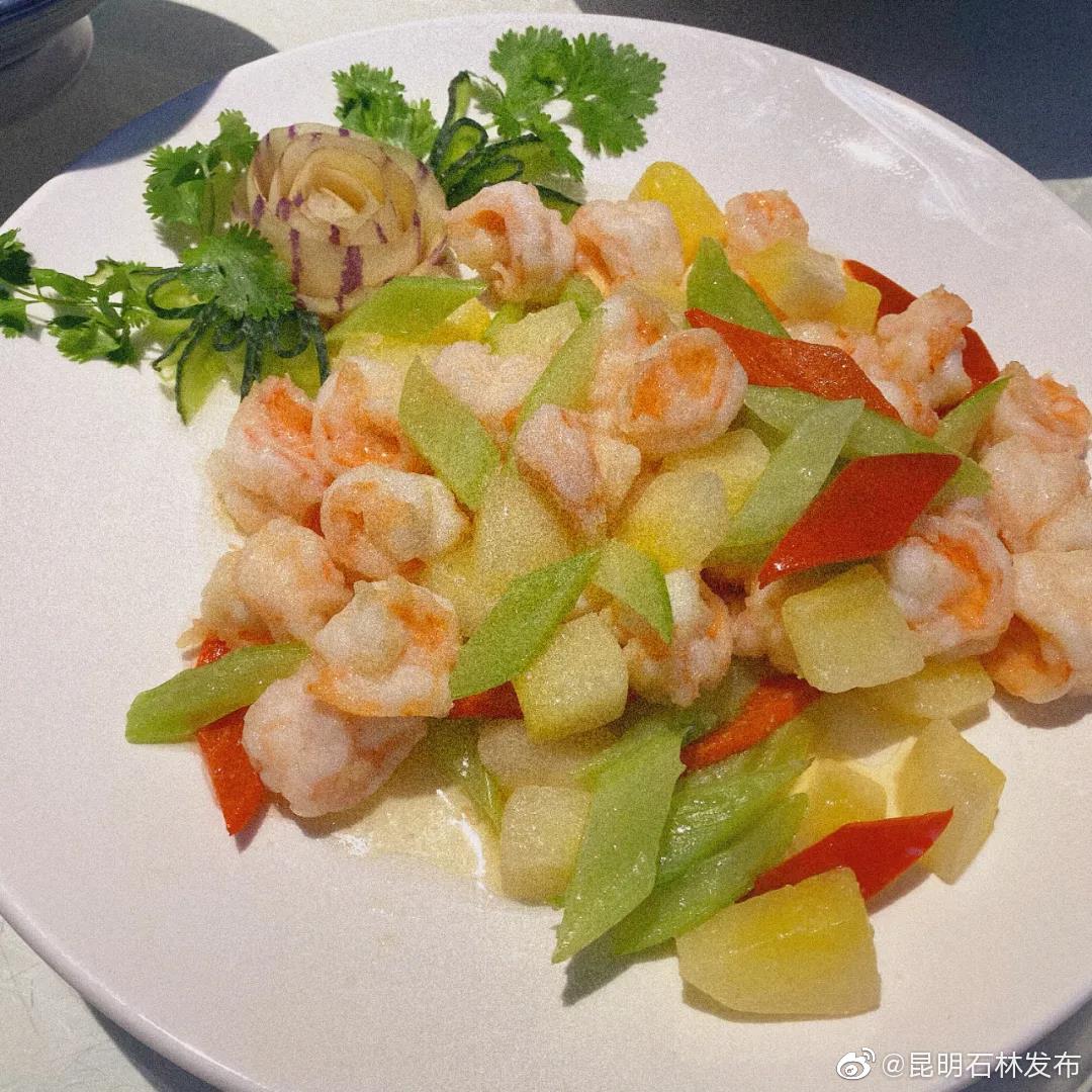 “昆明石林发布”微博