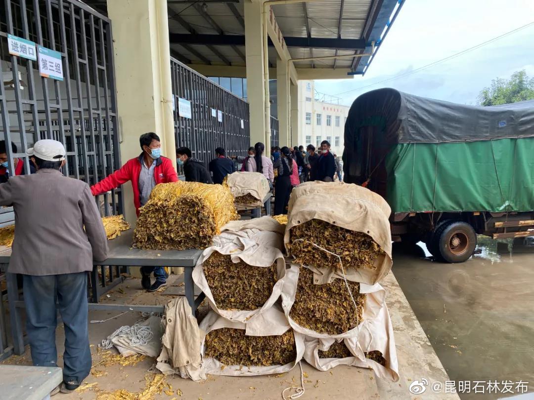 “昆明石林发布”微博
