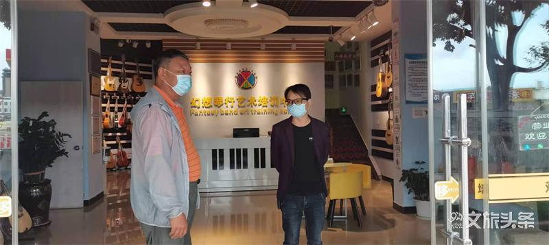 云南省文化和旅游厅