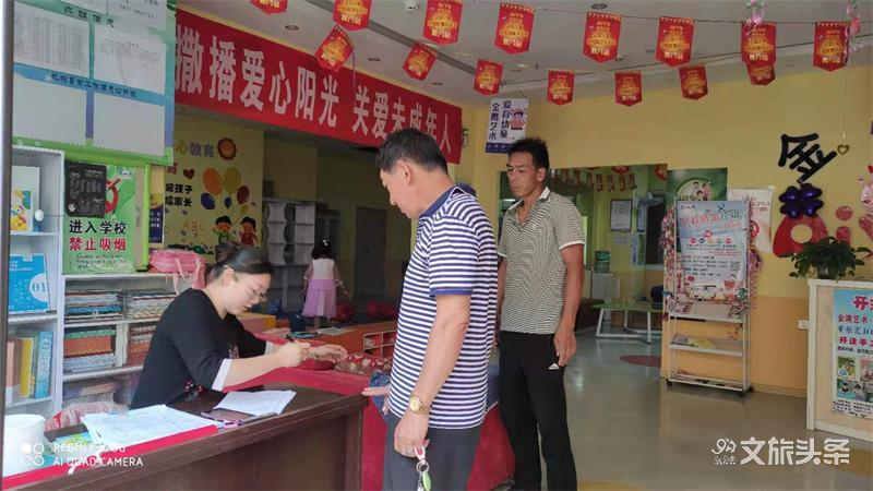 云南省文化和旅游厅