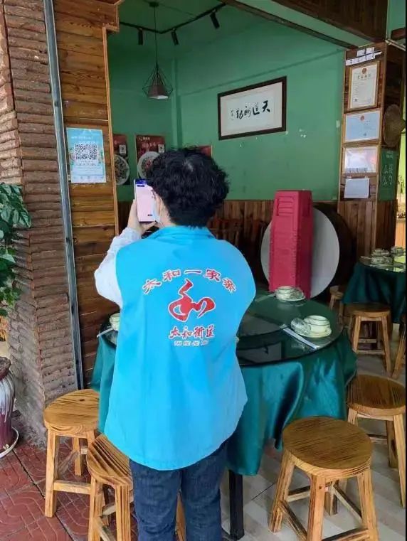 昆明信息港(微信)