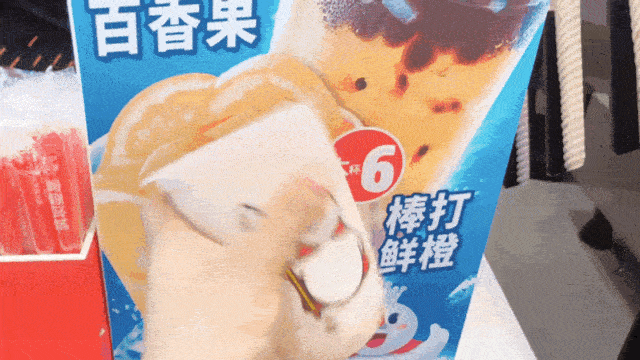 昆明信息港(微信)