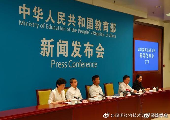 教育部提出秋季学期开学疫情防控要求