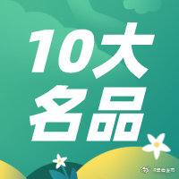“云南发布”微博