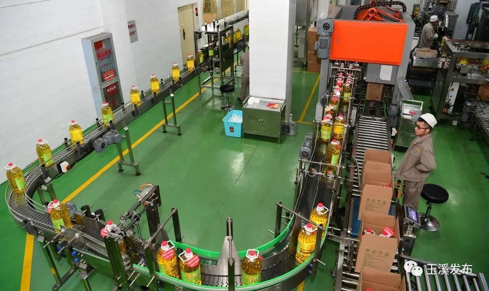 玉溪发布(微信)