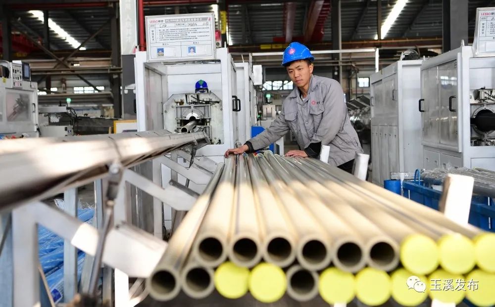 玉溪发布(微信)