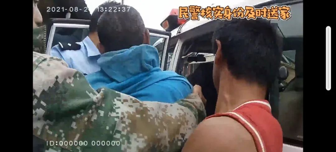 丽江日报(微信)
