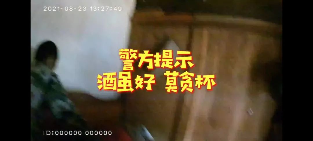 丽江日报(微信)