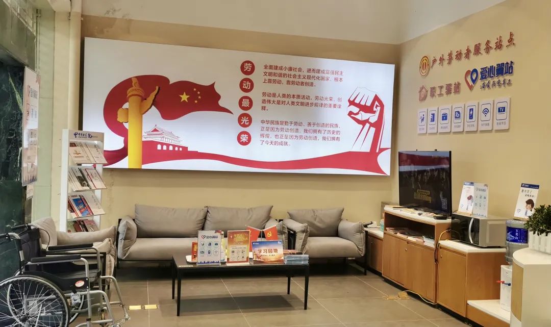 丽江日报(微信)