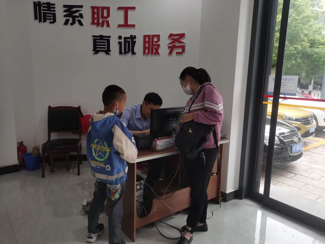 丽江日报(微信)