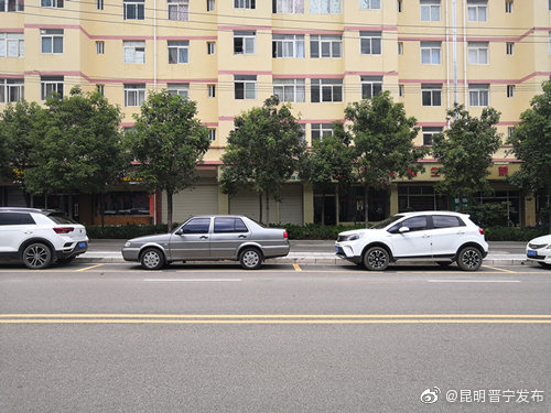 “昆明晋宁发布”微博