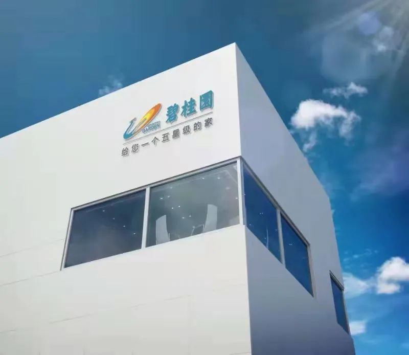 春城晚报(微信)