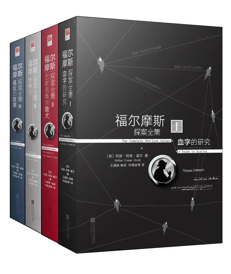 云南省图书馆(微信)