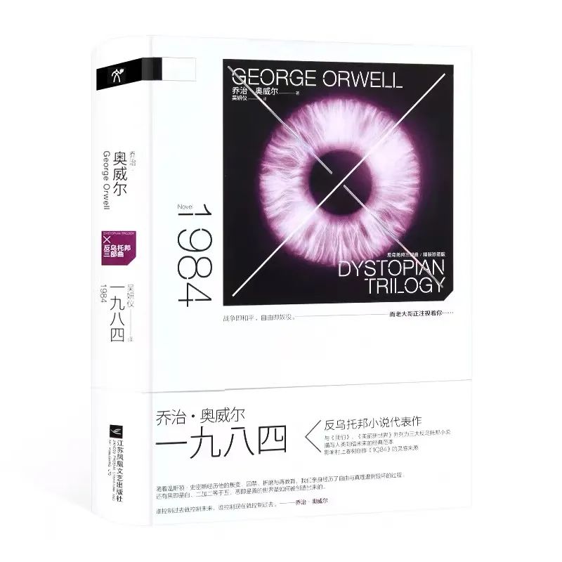 云南省图书馆(微信)