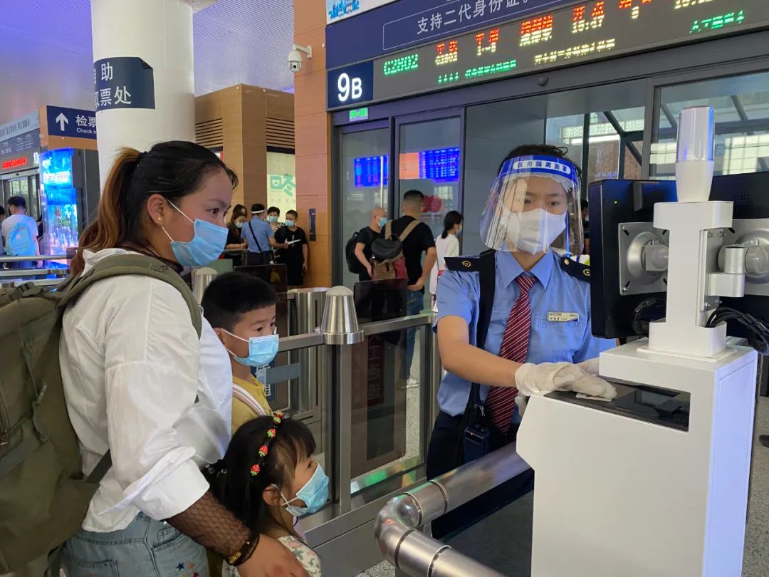 昆明铁路(微信)