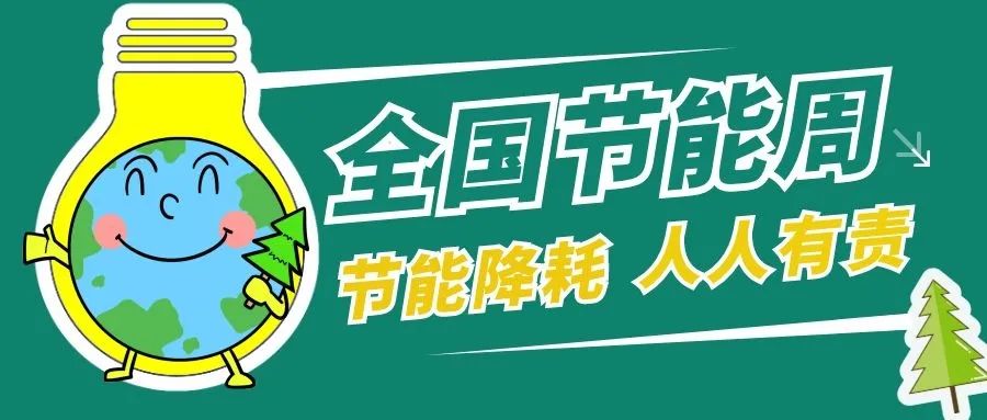 昆明铁路(微信)