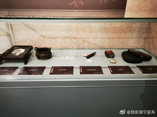 “昆明晋宁发布”微博