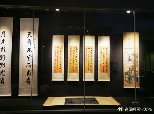 “昆明晋宁发布”微博