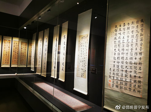 “昆明晋宁发布”微博