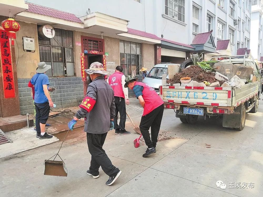 玉溪发布(微信)