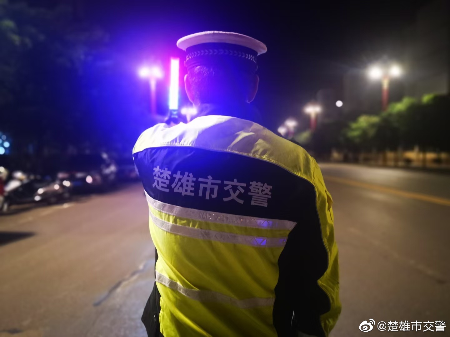 楚雄市交警微博