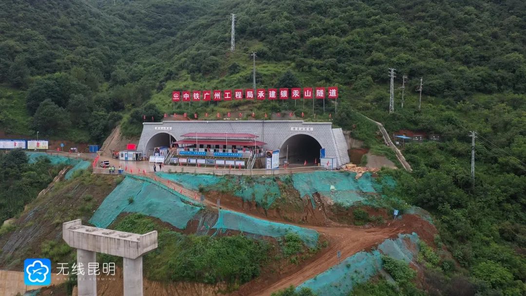 昆明信息港(微信)